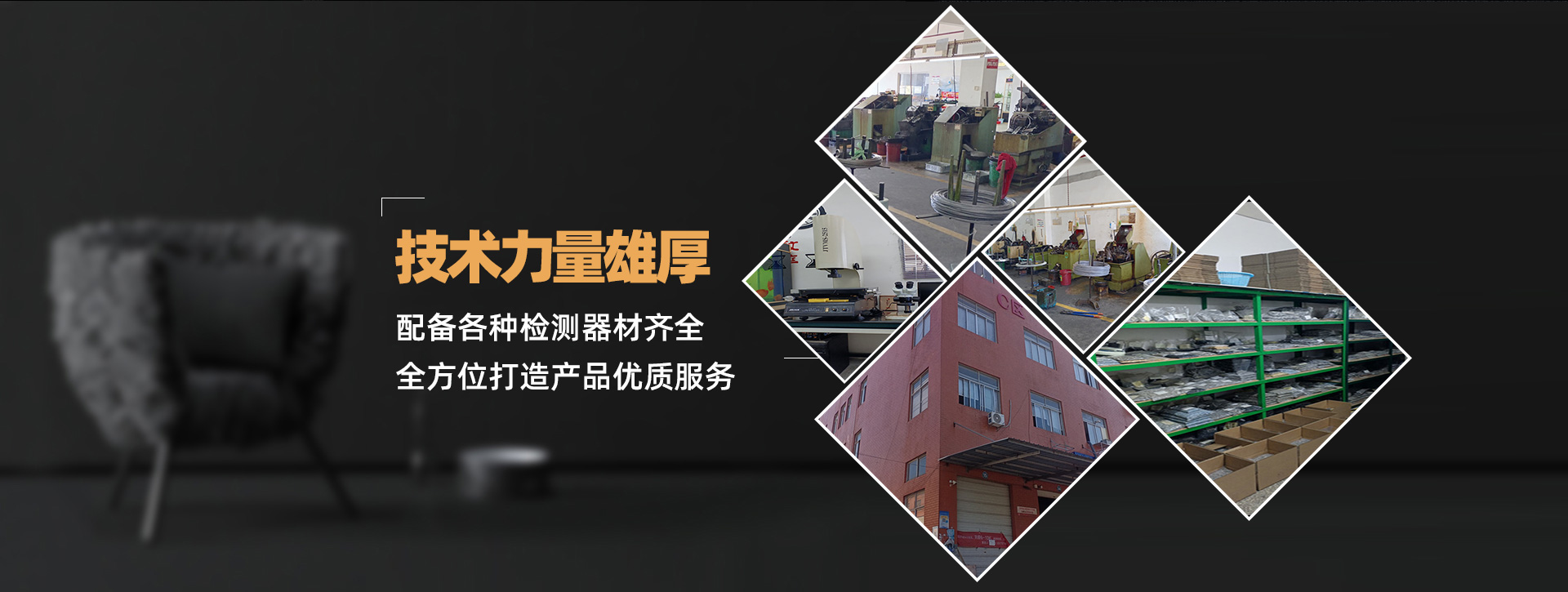 广告标题