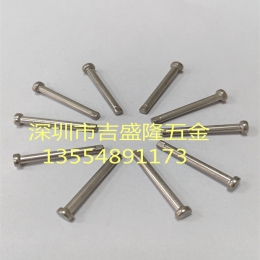 不锈钢螺丝                      
