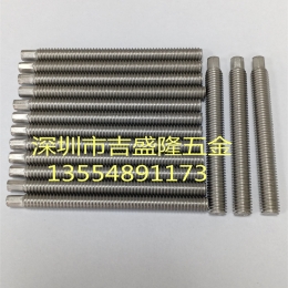不锈钢螺丝   