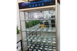 公司相册